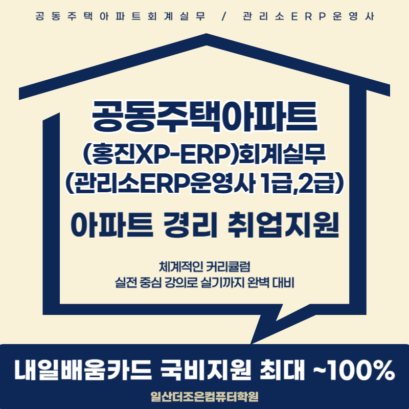 ebfa01c6ad9748527e13e071ad3b389f_1755505391_0289.png