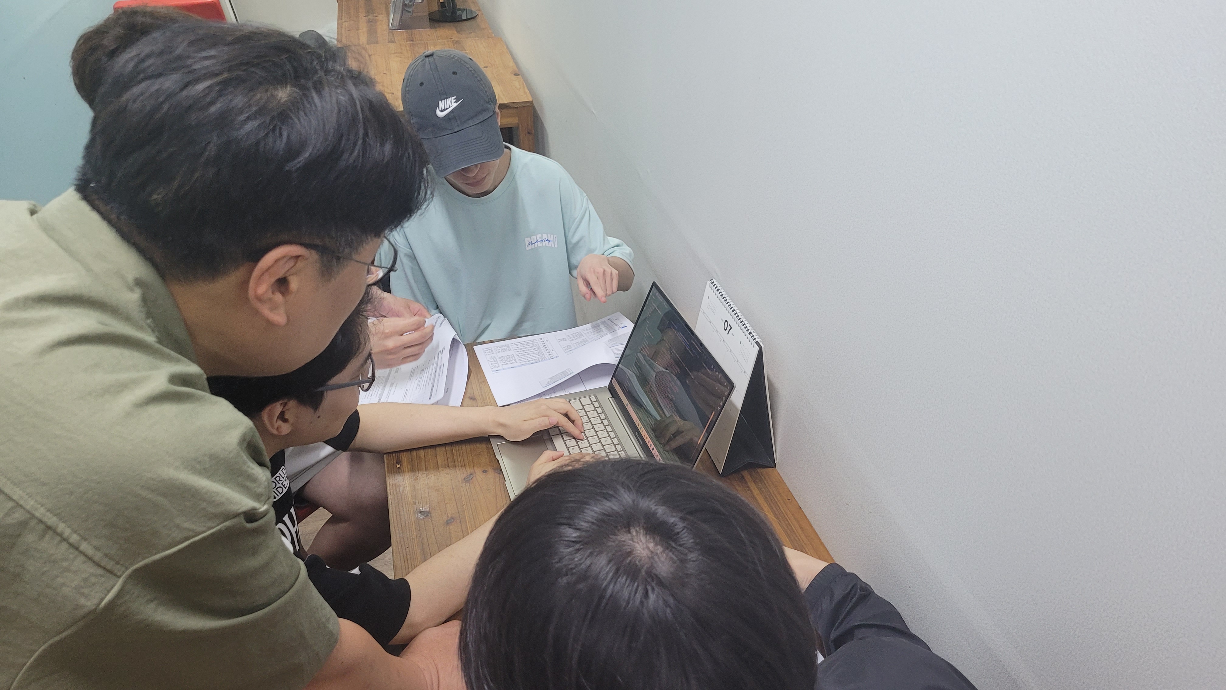 취업 컨설팅
