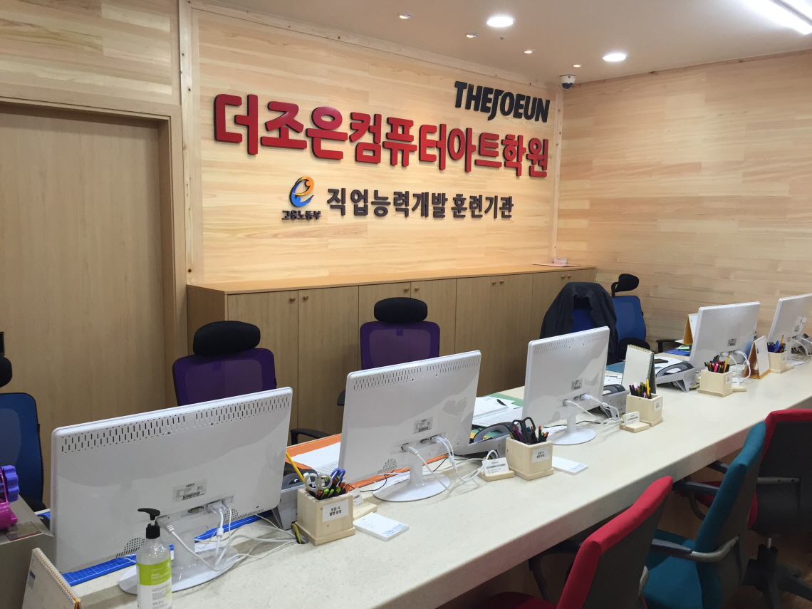UIUX 수료생 취업 사례