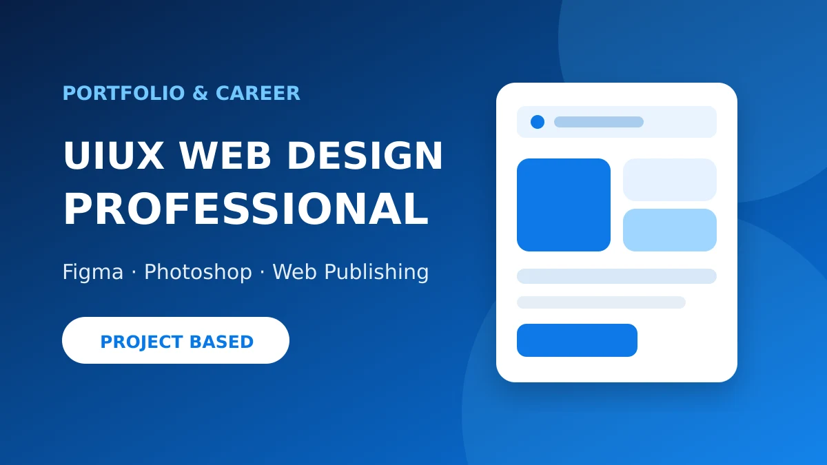 UIUX 웹디자인 과정 대표 이미지