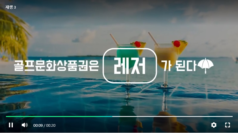 AI 디지털콘텐츠 수강생 포트폴리오 결과물 04
