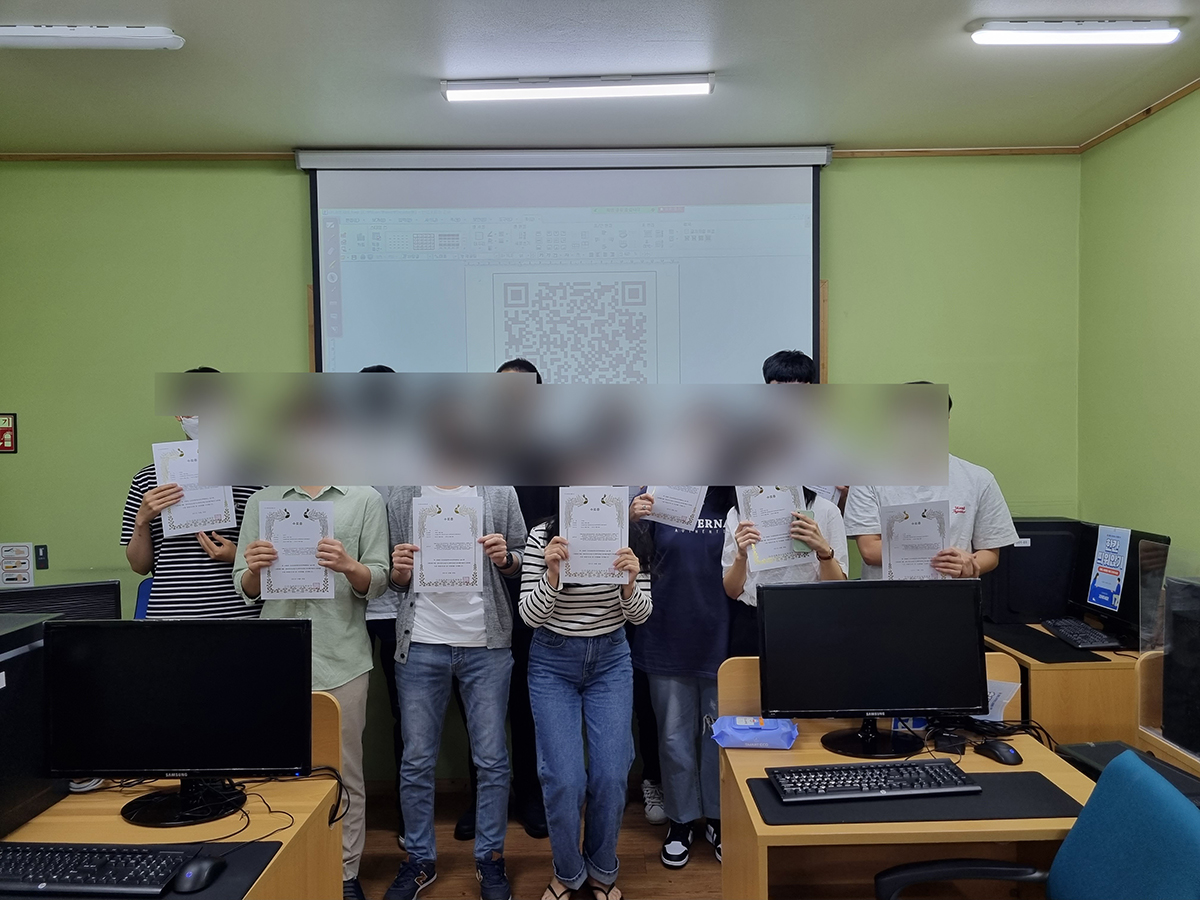 수료식 이미지